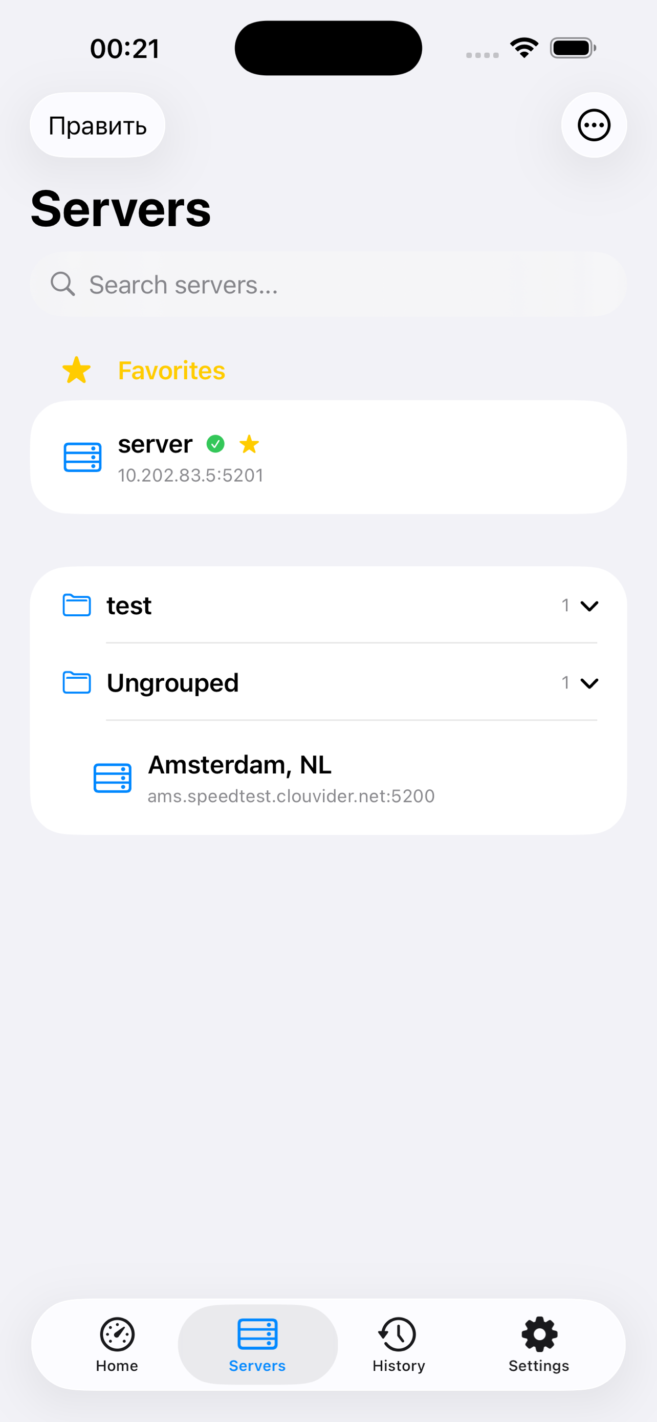 iPerf3 server mode on iOS listening on port 5201 with active connection count