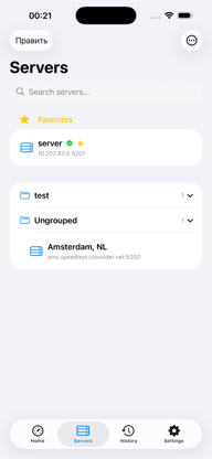 Detailed test result summary with TCP metrics